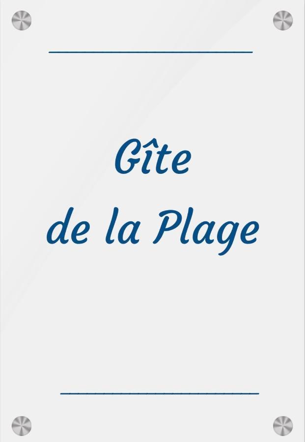 Gite De La Plage วีเมอเรอ ภายนอก รูปภาพ